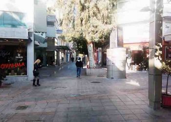 Μείωση τελών για τις οικίες και το εμπορικό κέντρο του Αμαρουσίου