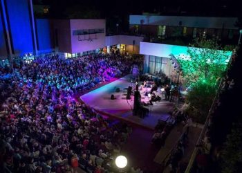 Ολοκληρώθηκαν με επιτυχία τα «Μενάνδρεια 2018»