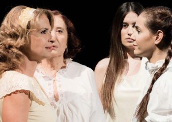 «Μην σκοτώνεις την μαμά» στο Θέατρο Olvio