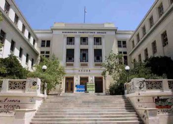 Κλειστή η ΑΣΟΕΕ την Τετάρτη 24 Οκτωβρίου σε ένδειξη διαμαρτυρίας