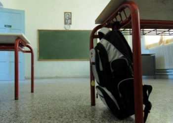 Παράταση ζωής για τις ολιγομελείς τάξεις: Κανονικά φέτος τα μαθήματα σε όλα τα τμήματα