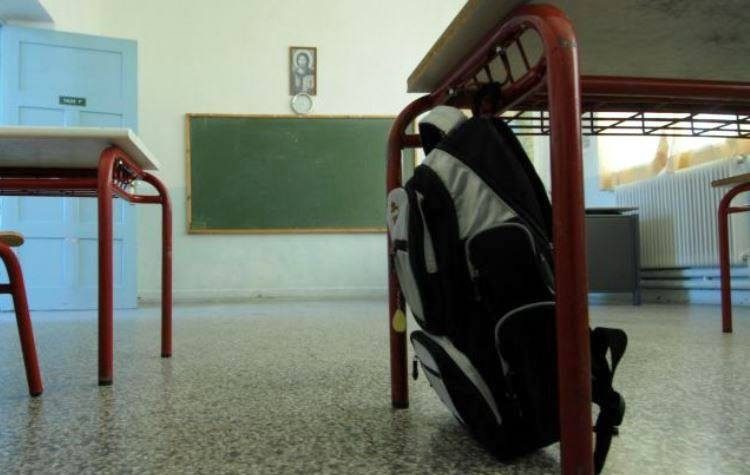 Παράταση ζωής για τις ολιγομελείς τάξεις: Κανονικά φέτος τα μαθήματα σε όλα τα τμήματα