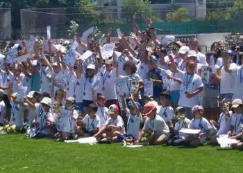 Εσωτερικοί αγώνες στίβου για την Ολυμπιάδα