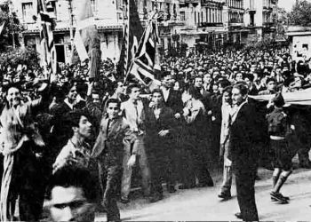 Το ΟΧΙ της ελευθερίας