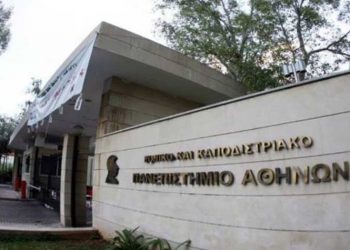 Λύση στο θέμα μεταφοράς των φοιτητών στην Πανεπιστημιούπολη