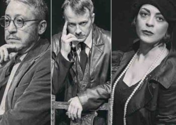 Mein Komplex: Όταν ο Hitler συνάντησε τον Freud στο θέατρο Έαρ Βικτώρια