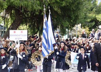 Δύο παρελάσεις και φέτος για την 28η Οκτωβρίου