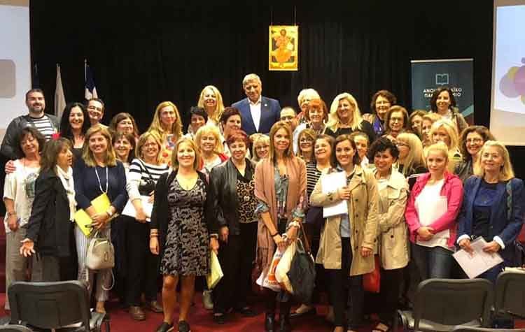 Έναρξη Ανοικτού Λαϊκού Πανεπιστημίου παρόντος Πατούλη