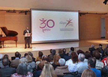 «Είμαστε δίπλα στις γυναίκες που παλεύουν με τον καρκίνο μαστού»