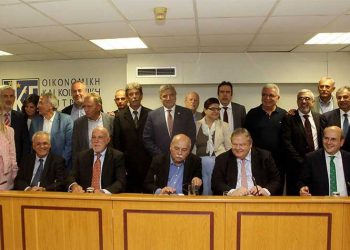 «Ανάγκη μεταμνημονιακής ανασύνταξης του Κοινωνικού Διαλόγου»