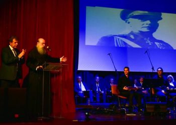 Το αφιέρωμα του ΠΕΑΠ στο έπος του ‘40