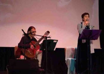 Αφιέρωμα στον Μάνο Χατζιδάκι από το ΠΕΑΠ του Δήμου