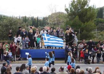 «Ενότητα, ομοψυχία και σθένος για να αντιμετωπίσουμε τις σύγχρονες προκλήσεις»