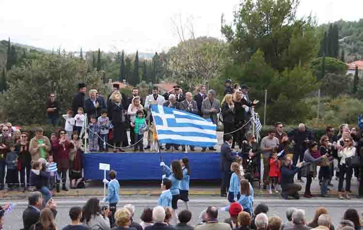 «Ενότητα, ομοψυχία και σθένος για να αντιμετωπίσουμε τις σύγχρονες προκλήσεις»