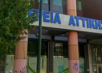 Συνεχείς υγειονομικοί έλεγχοι σε σχολεία από την Περιφέρεια