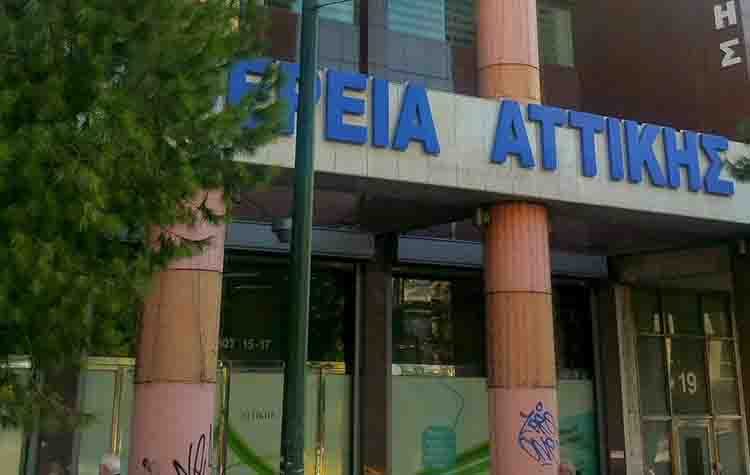 Συνεχείς υγειονομικοί έλεγχοι σε σχολεία από την Περιφέρεια