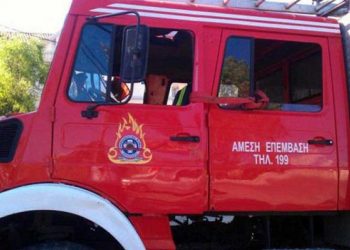 Υπό έλεγχο η φωτιά σε αποθηκευτικό χώρο σούπερ μάρκετ