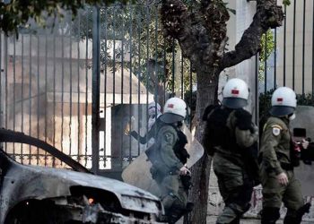 Επεισόδια γύρω από το Πολυτεχνείο