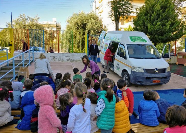 Σε σχολεία - ΕΡΤ το Κινητό Πράσινο σημείο και… νέες γωνιές ανακύκλωσης στην πόλη