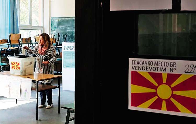 Παιχνίδι καθυστερήσεων