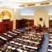 ΠΓΔΜ: Στη Βουλή η αλλαγή του Συντάγματος