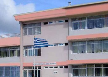 «Όχι στην εμπορευματοποίηση του αθλητισμού σε σχολικά προαύλια»