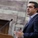 Αλέξης Τσίπρας: Ώριμες οι συνθήκες για τη Συνταγματική Αναθεώρηση