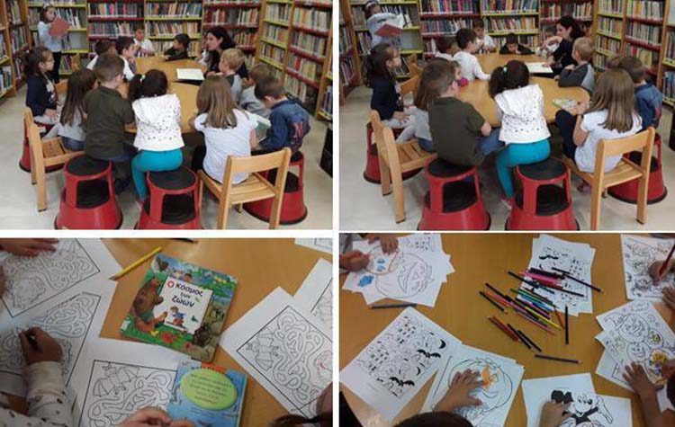 «Ποδαρικό» με… μαγικό παραμύθι στην Λέσχη Ανάγνωσης