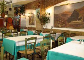 Ό,τι αρχίζει ωραίο τελειώνει με πόνο