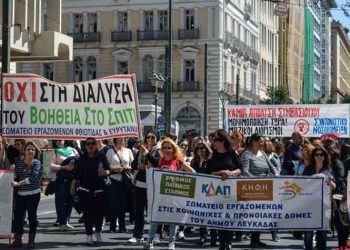 Διαβεβαίωση Χαρίτση για τη βιωσιμότητα της «Βοήθειας στο Σπίτι»