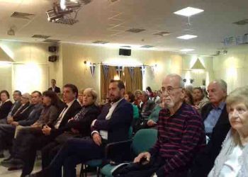 Ο Εορτασμός της Εθνικής Επετείου στο ΚΑΠΗ Βριλησσίων