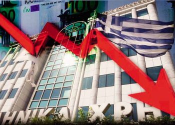 Χρηματιστήριο: «Μαύρη Τετάρτη»