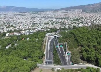 Παρέμβαση παρατάξεων για το Υπερταμείο: «Όλα στο σφυρί για χάρη δανειστών και επενδυτών»