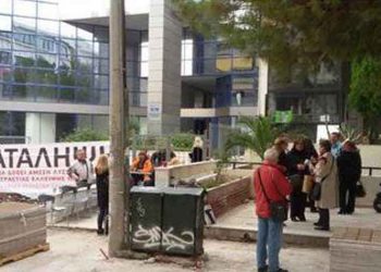 ΛΑΕ Ηρακλείου: Στο πλευρό των εργαζομένων του πρώην ΟΑΕΕ