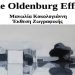 Η έκθεση «The Oldenburg Effect» στο Ιδιόμελο