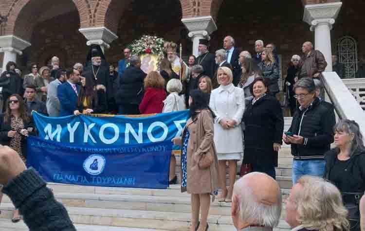 Γιόρτασε η Αδελφότητα Ανωμεριτών Μυκόνου «Παναγία Τουρλιανή»