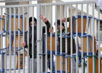 «Ας καλλιεργήσουμε την ιστορική μνήμη ως αντίδοτο στο δηλητήριο του εθνικισμού»