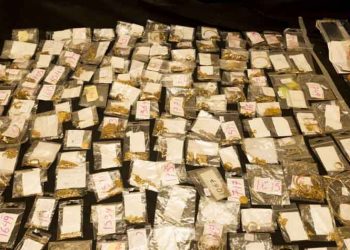 Μεγάλη επιτυχία του Α. Τ. Αμαρουσίου: Εξάρθρωση κυκλώματος λαθρεμπορίας χρυσού