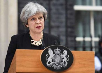 Συμφωνία για το Brexit από Ηνωμένο Βασίλειο και ΕΕ