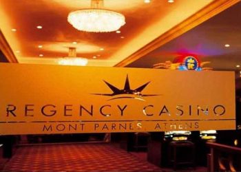 «Tο καζίνο προ των πυλών του Αμαρουσίου»