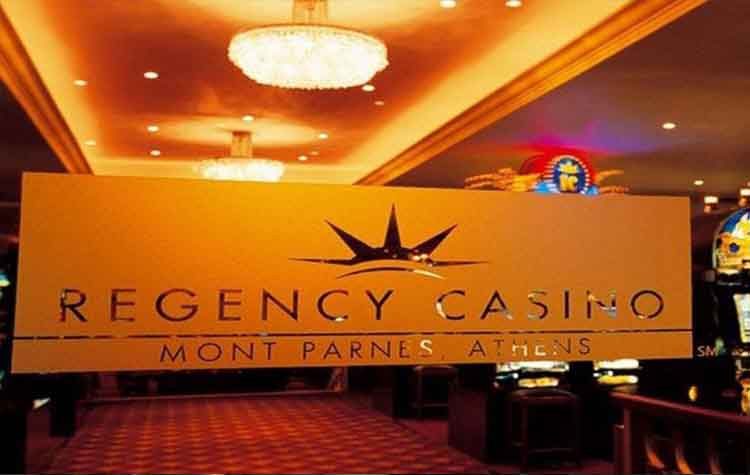 «Tο καζίνο προ των πυλών του Αμαρουσίου»