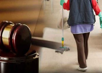 «Δικαιοσύνη» a la carte