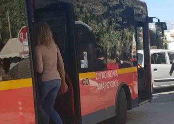 Δωρεάν για όλους ξανά η Δημοτική Συγκοινωνία Αμαρουσίου