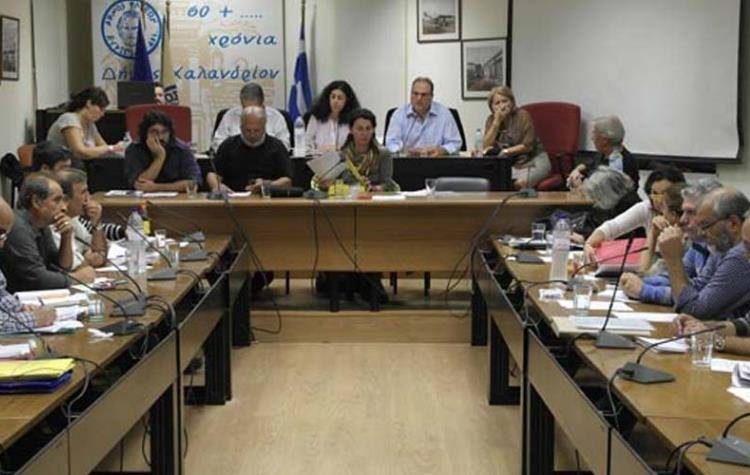Συνεδριάζει εκτάκτως το Δ.Σ. Χαλανδρίου – Στο τραπέζι η δημιουργία του καζίνο