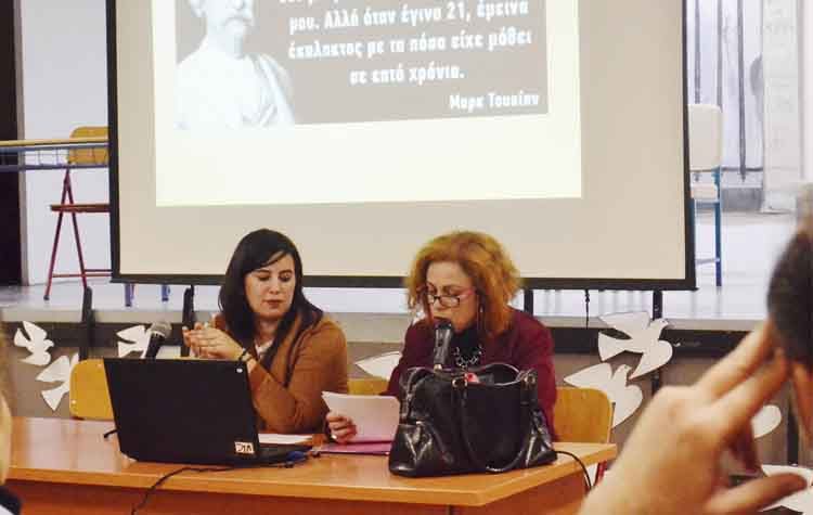 Ο δύσκολος δρόμος της εφηβείας…