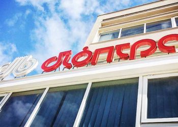 Χριστουγεννιάτικες προτάσεις για δώρα