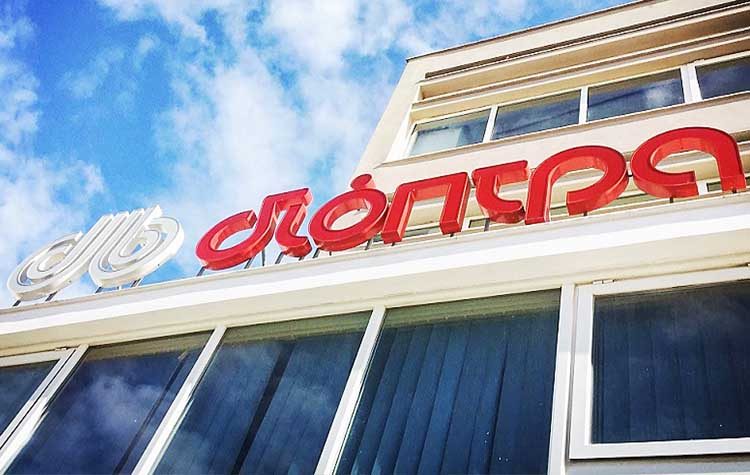 Χριστουγεννιάτικες προτάσεις για δώρα