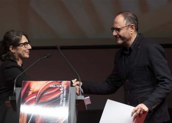 Η συμμετοχή του Ελληνικού Κέντρου Κινηματογράφου στο 59ο Φεστιβάλ Θεσσαλονίκης