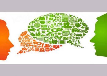 «Η επικοινωνία και η ποιότητα στις ανθρώπινες σχέσεις»