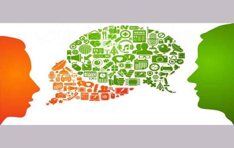 «Η επικοινωνία και η ποιότητα στις ανθρώπινες σχέσεις»